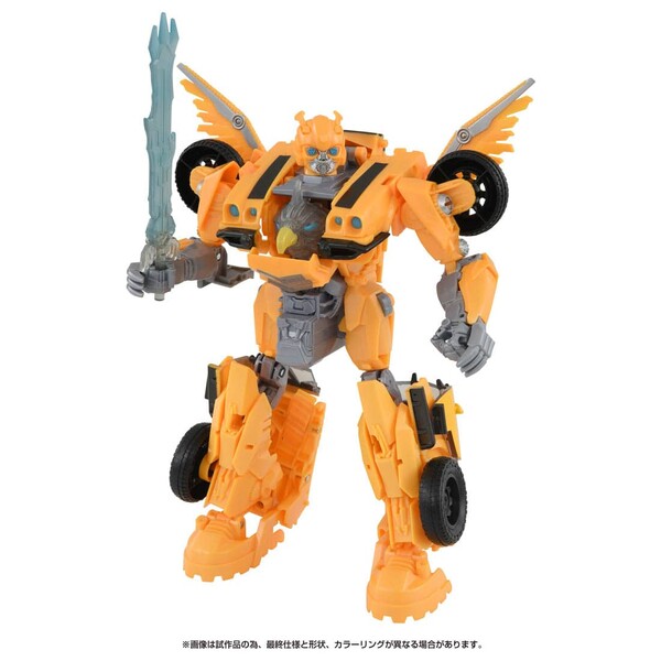 Bumble, Transformers: Rise Of The Beasts, Takara Tomy, Action/Dolls, 4904810208914